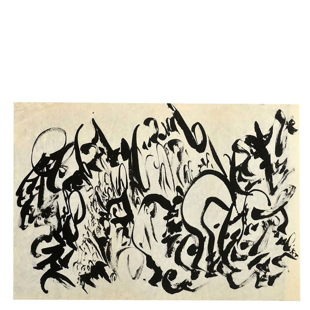 Christian DOTREMONT– ORIGINAL in ink – Logogram